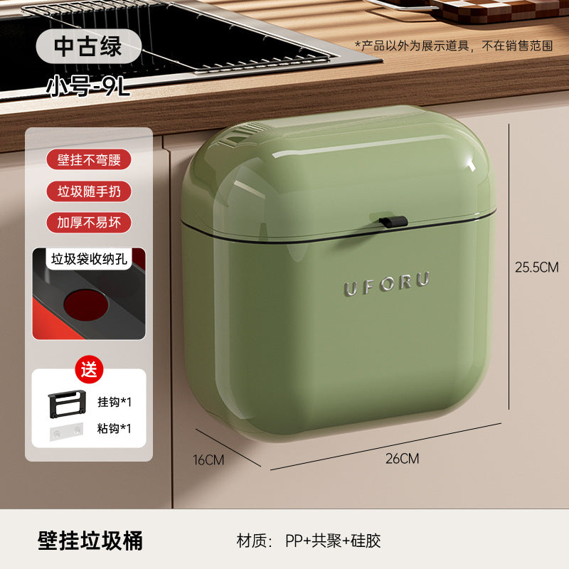 Slim Waterproof Trash Can with Lid – Large Capacity for Kitchen
