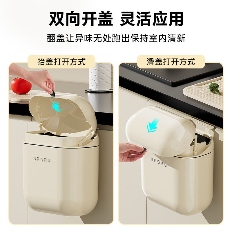 Slim Waterproof Trash Can with Lid – Large Capacity for Kitchen