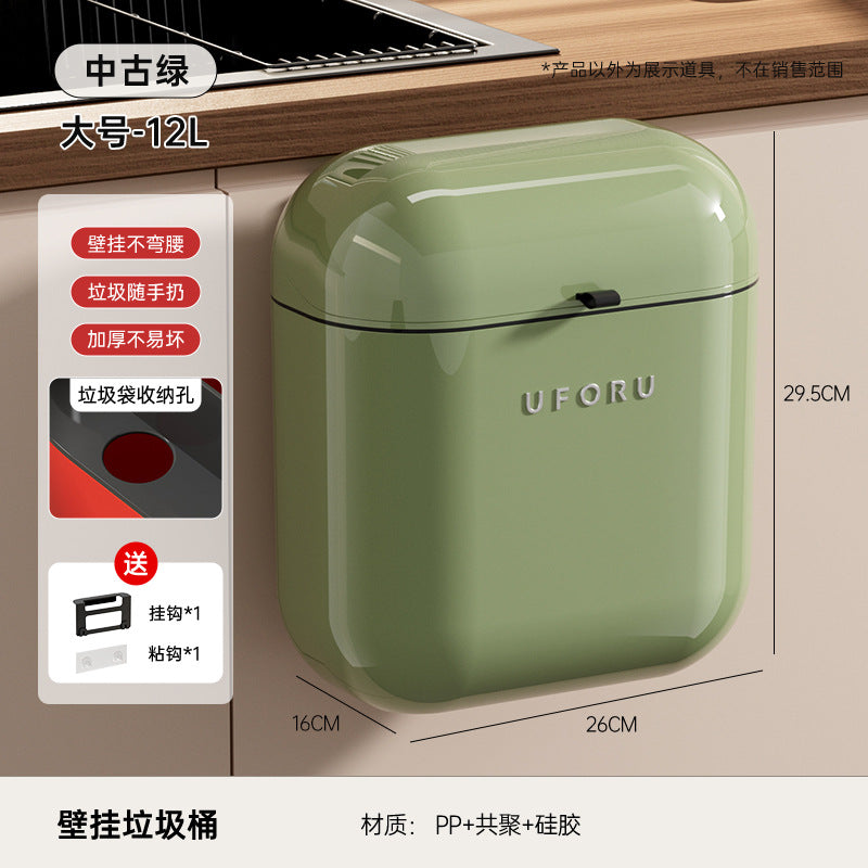 Slim Waterproof Trash Can with Lid – Large Capacity for Kitchen
