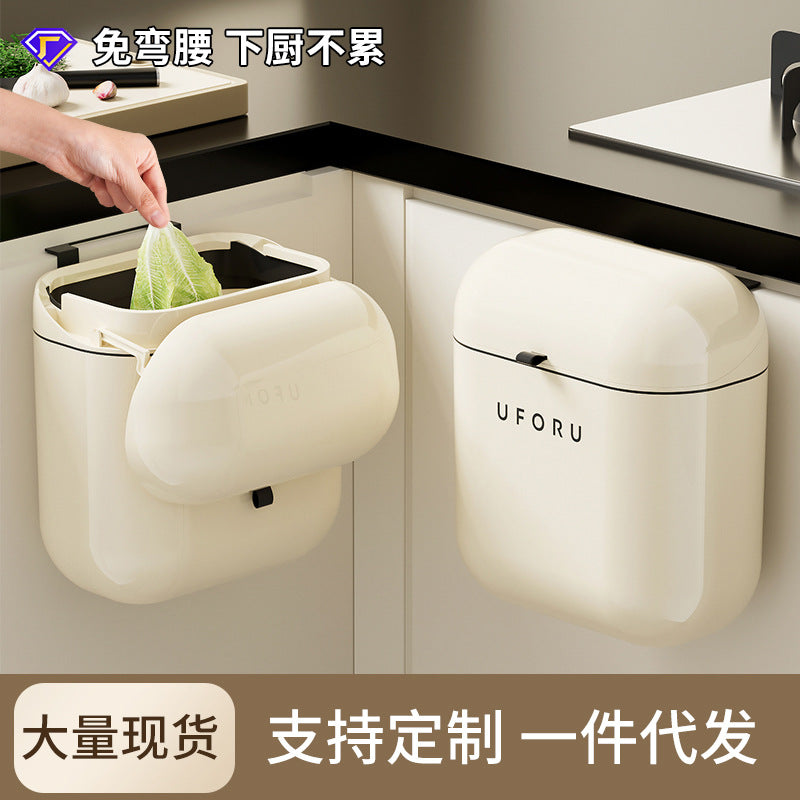 Slim Waterproof Trash Can with Lid – Large Capacity for Kitchen