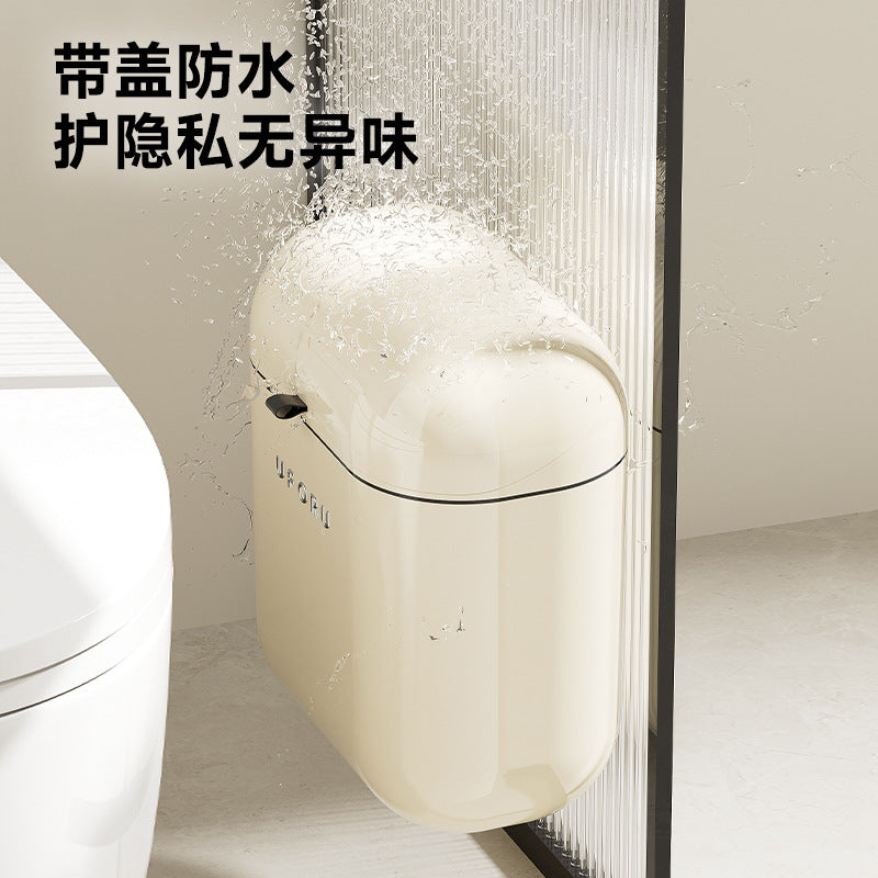 Slim Waterproof Trash Can with Lid – Large Capacity for Kitchen