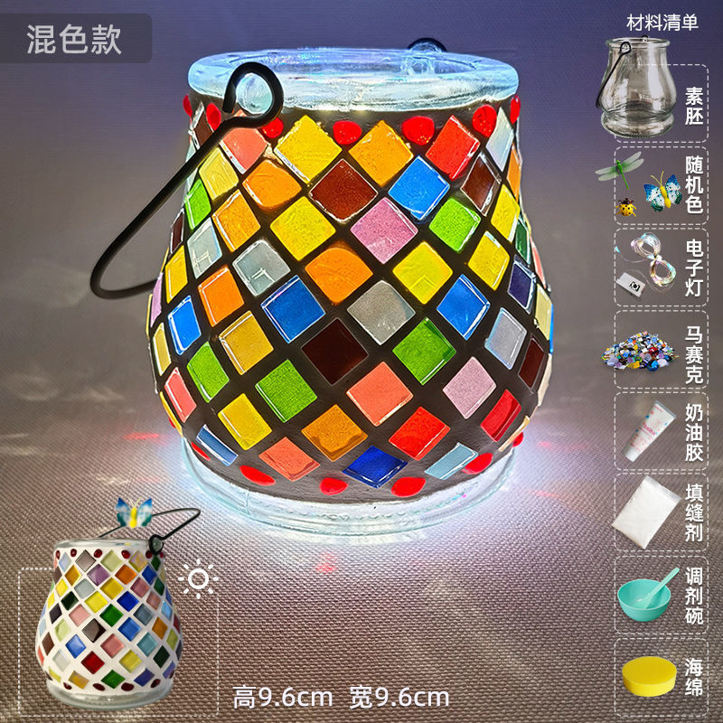 Glass Mosaic Candle Holder DIY